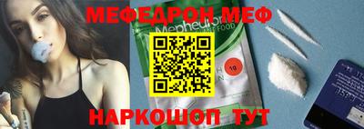 героин Гусев
