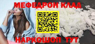героин Гусев