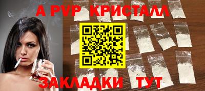 PSILOCYBIN Донской