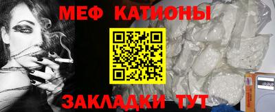 героин Гусев
