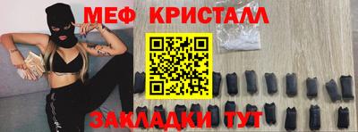 каннабис Гусиноозёрск