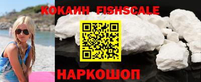каннабис Гусиноозёрск