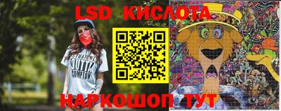 mdma Донецк