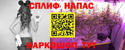 героин Гусев