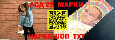 героин Гусев
