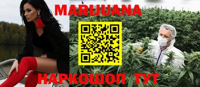 mdma Донецк