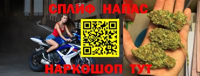 амфетамин Гусь-Хрустальный