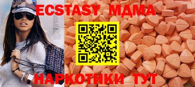 героин Гусев