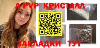 героин Гусев