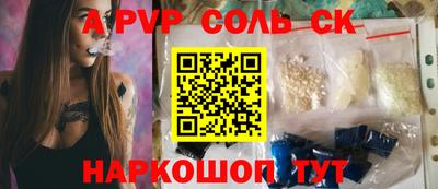 прущие грибы Дубна