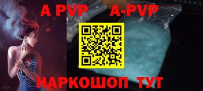 mdma Донецк