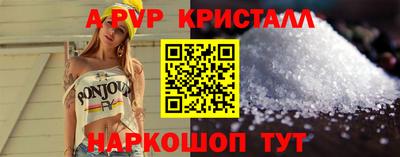 героин Гусев