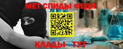 героин Гусев
