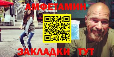 каннабис Гусиноозёрск