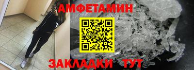 героин Гусев