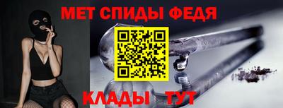 героин Гусев