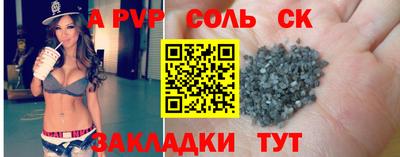 героин Гусев