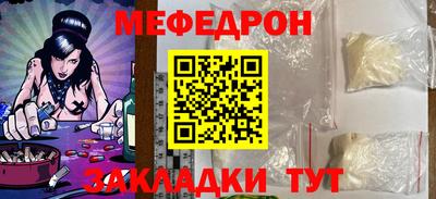 героин Гусев