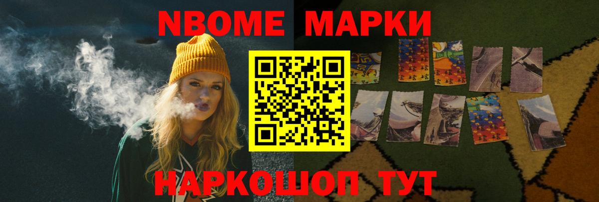 Лсд 25 экстази кислота  Вход с VPN  Дальнегорск  Лсд 25 экстази ecstasy 